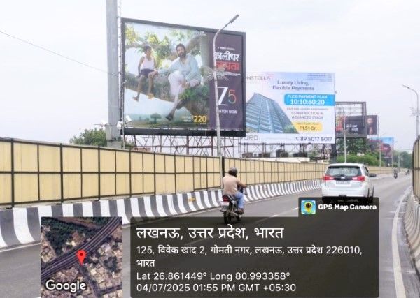 billboard1