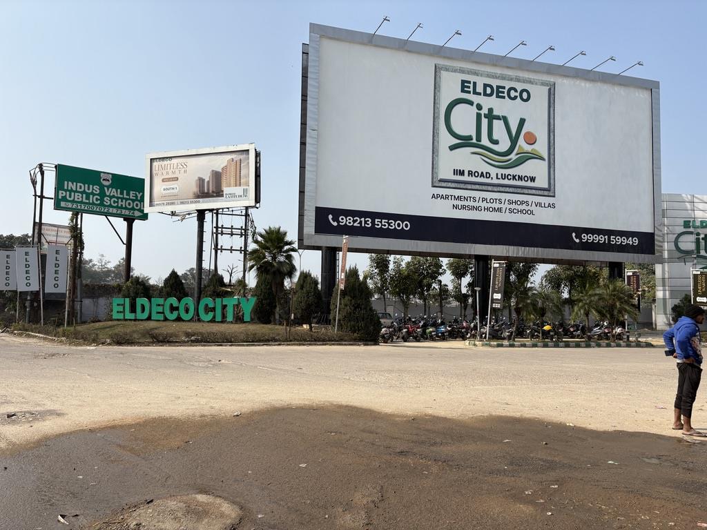 billboard1
